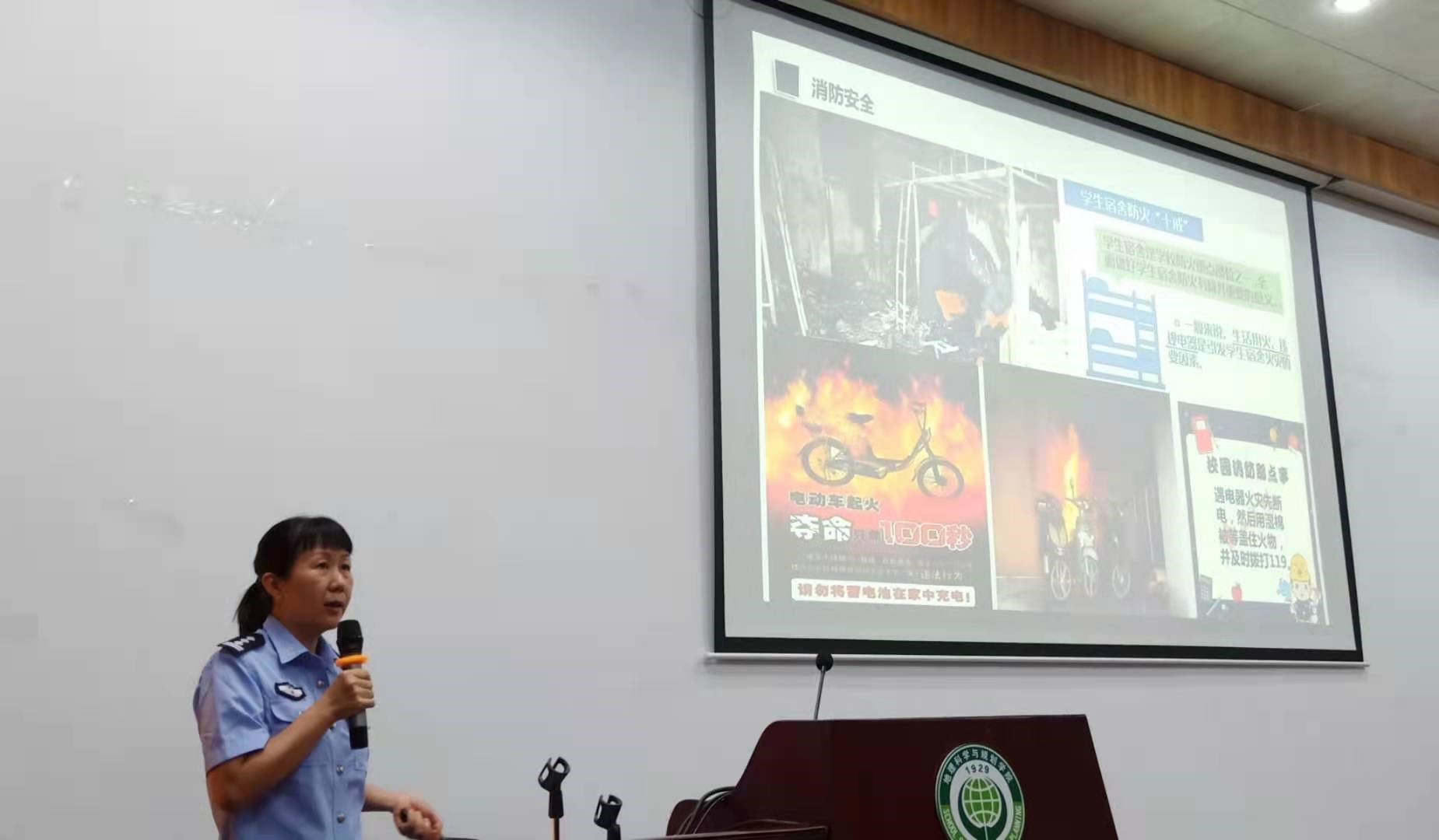 图像正在加载中