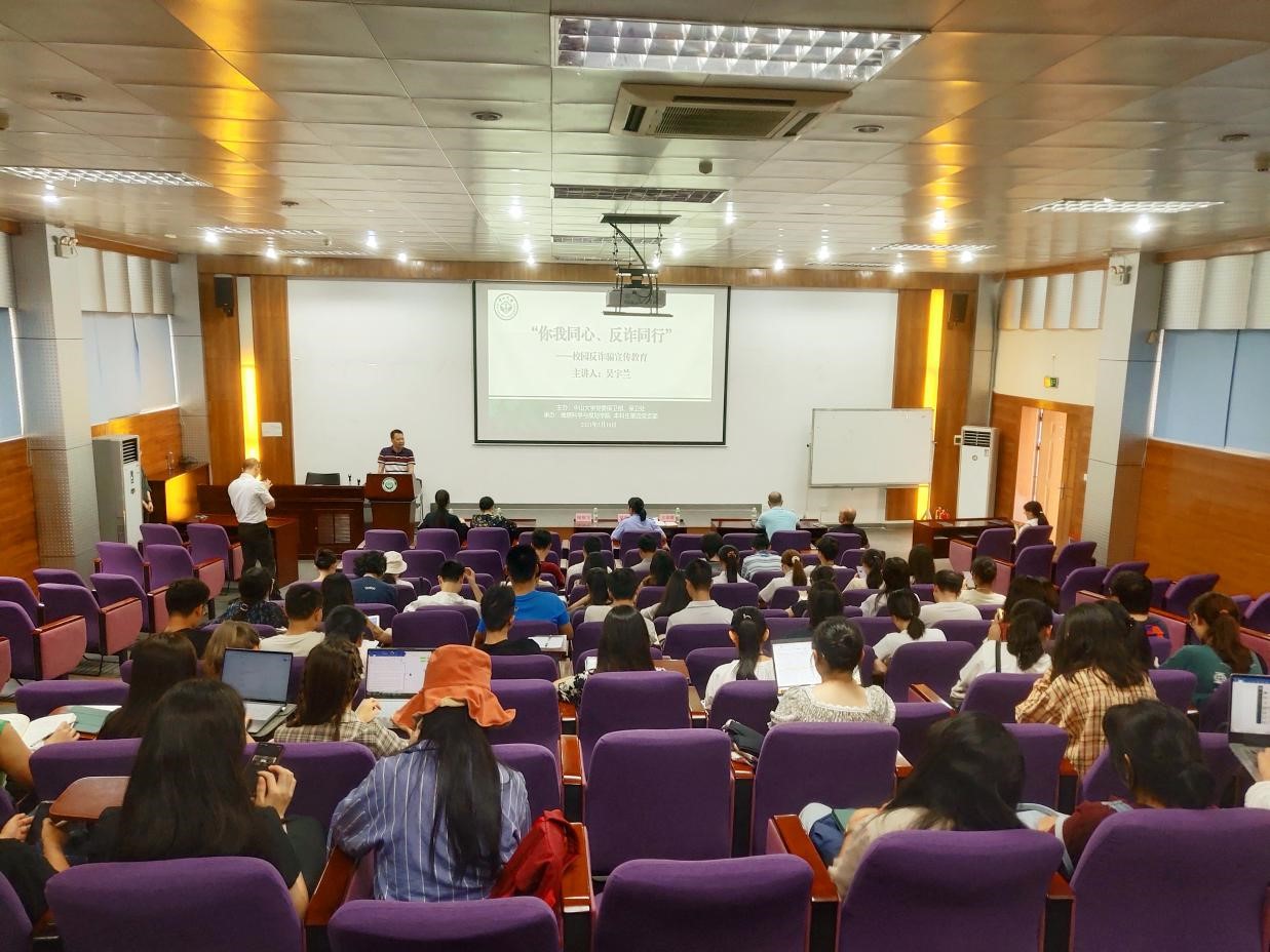 图像正在加载中