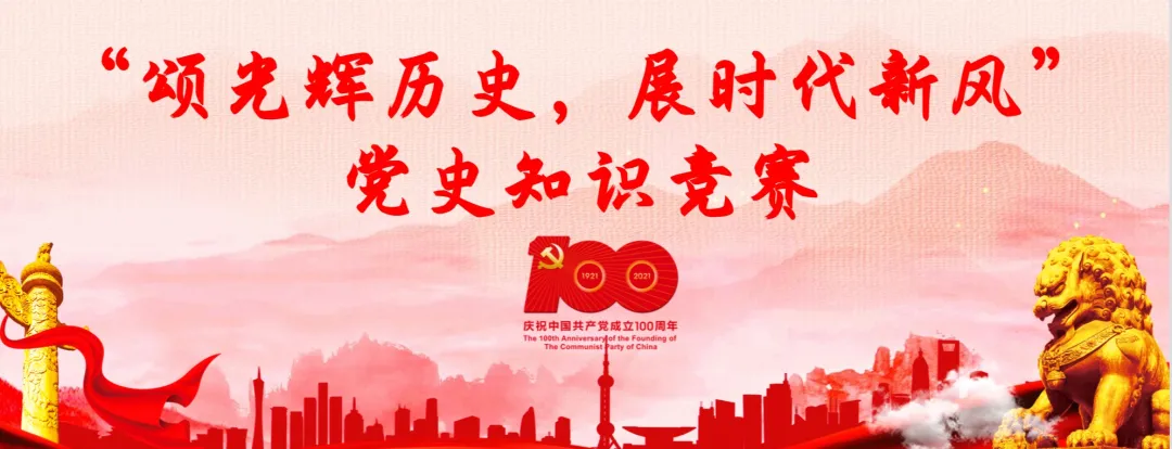 哈哈,还在加载中