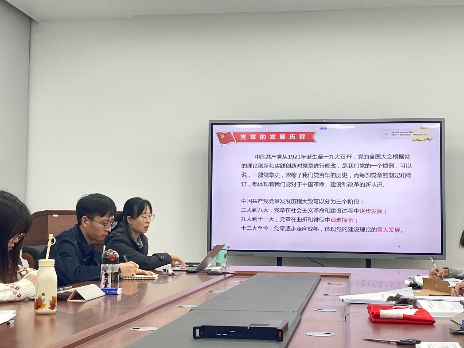 image-20220104194334-3