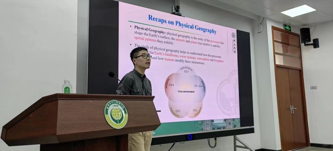 image-20240120184454-5