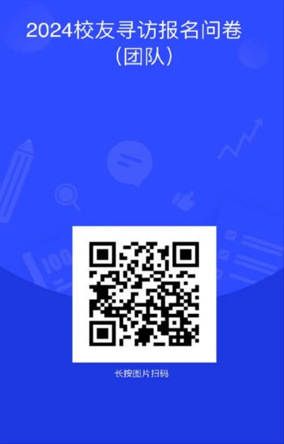 image-20240507204748-2