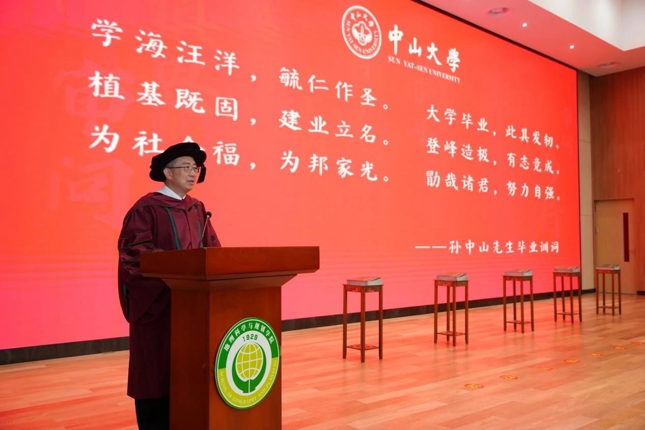 image-20250708192341-1