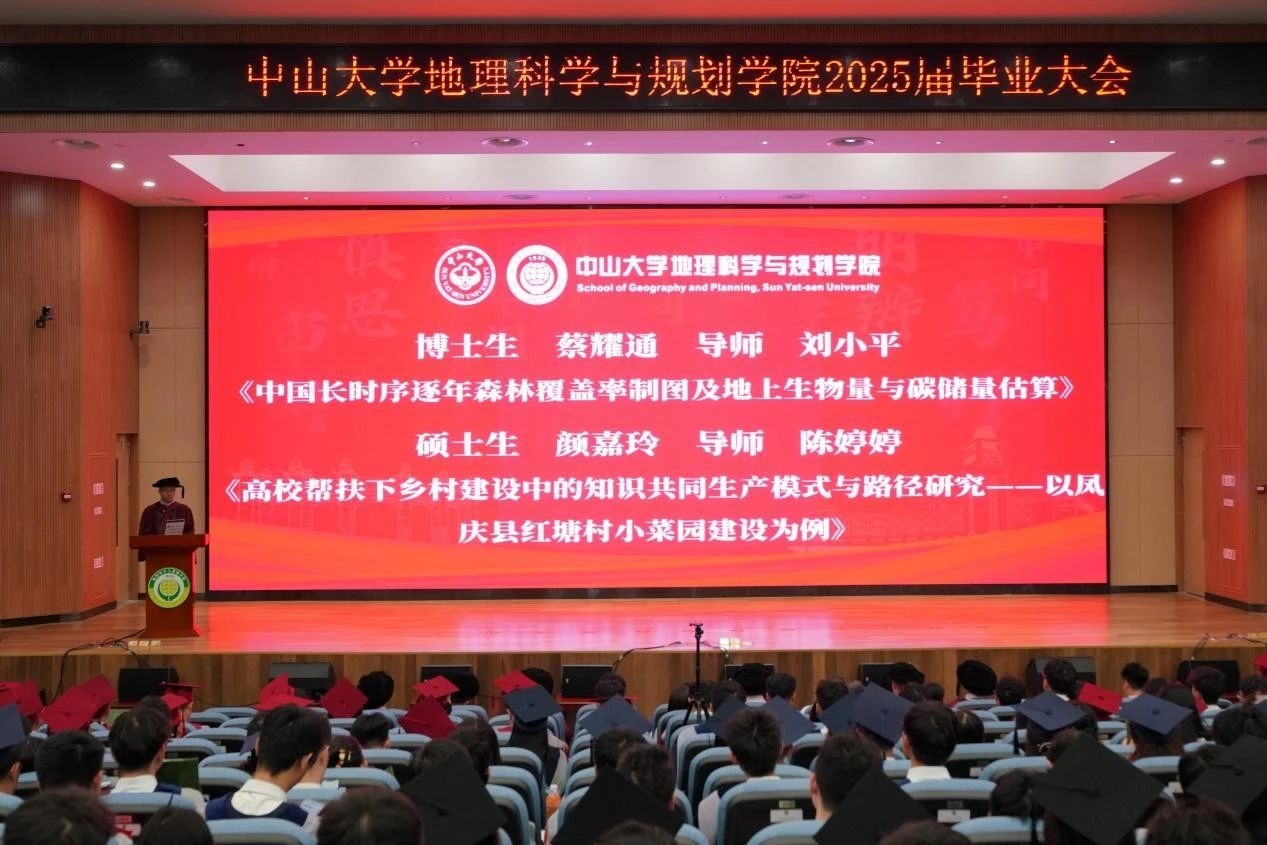 image-20250708192704-7