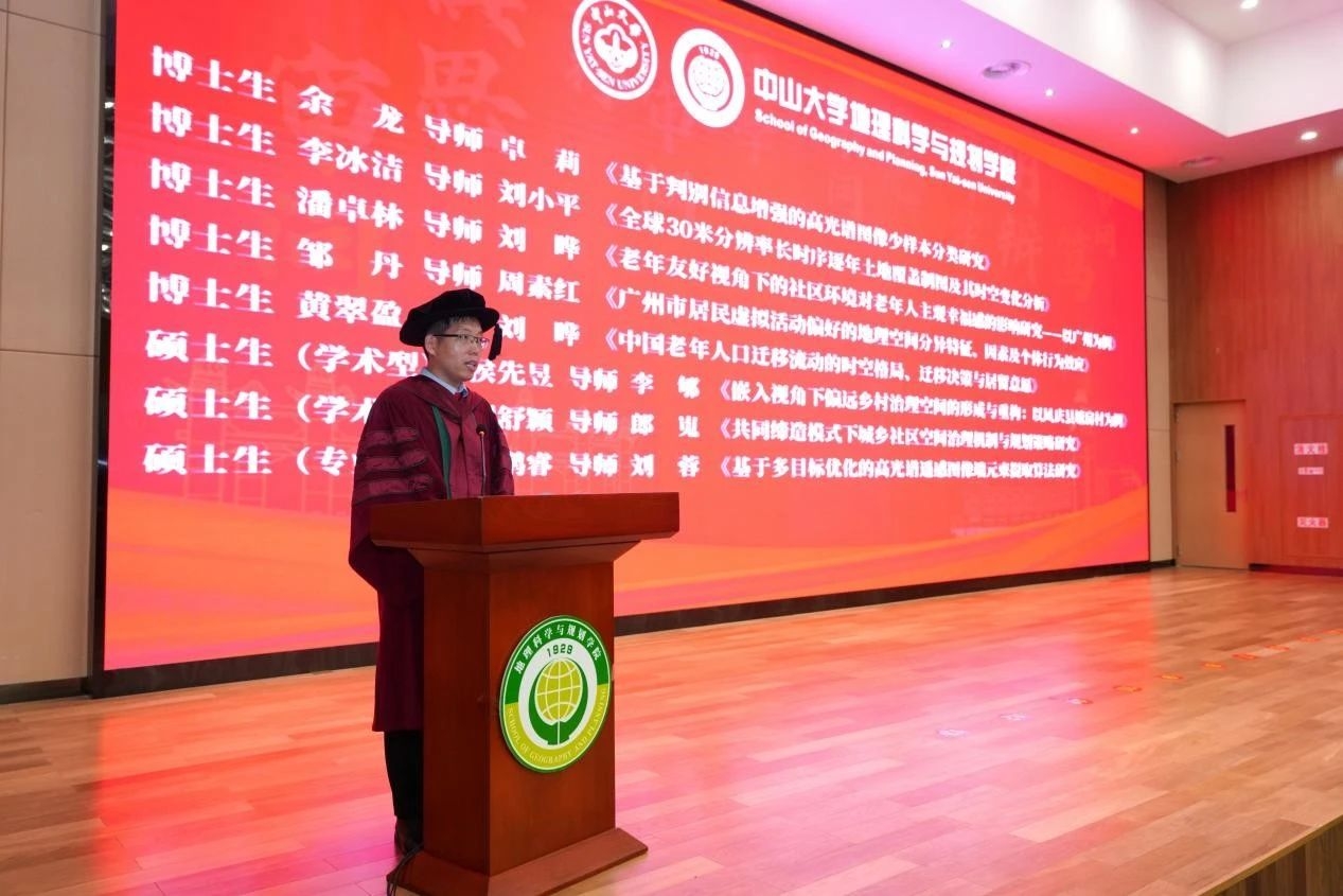 image-20250708192729-8