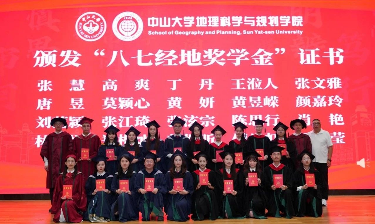 image-20250708192810-10