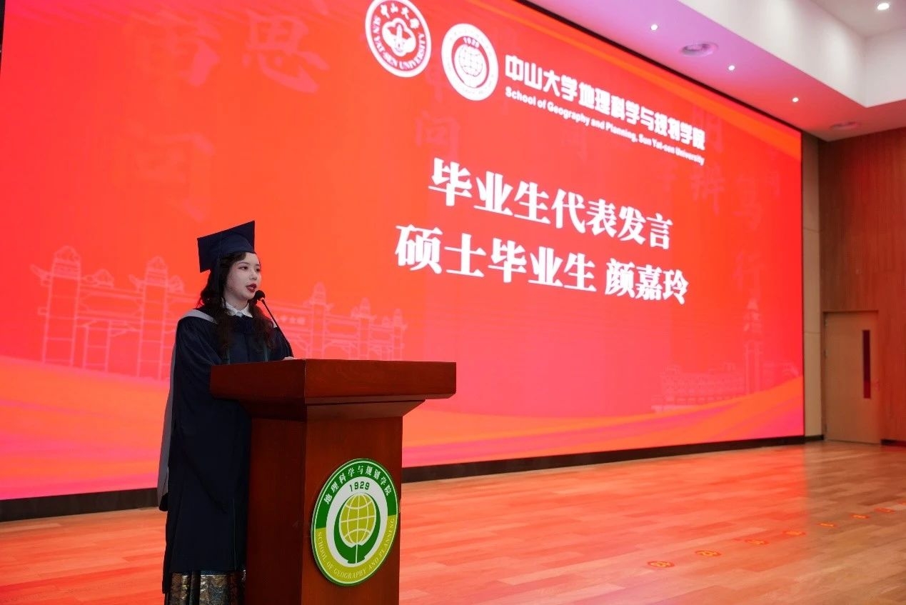 image-20250708193012-15