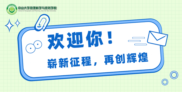 已移除图像。